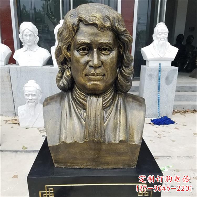 湖北世界名人牛顿雕塑