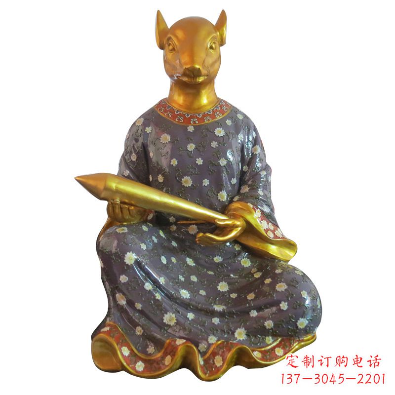 湖北鼠-玻璃钢彩绘生肖雕塑