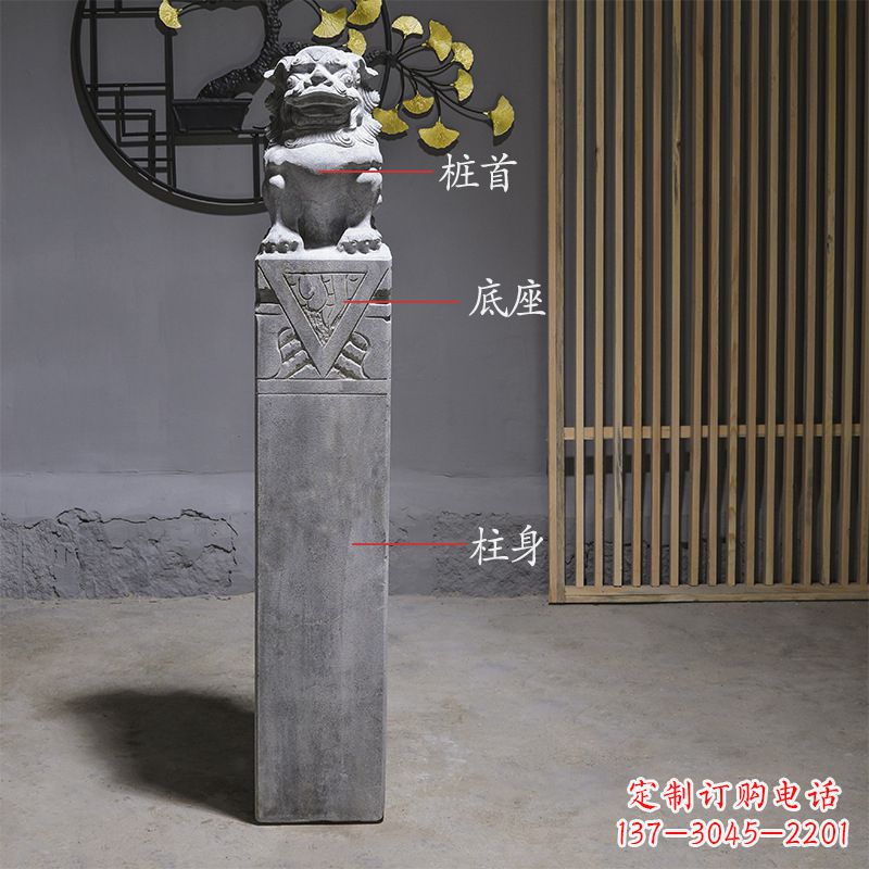湖北拴马桩石雕仿古石狮子