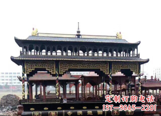 湖北双层方形铜香炉