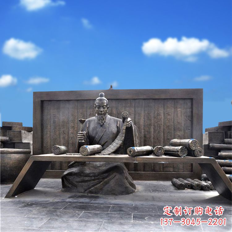 湖北司马迁史记历史人物情景雕塑