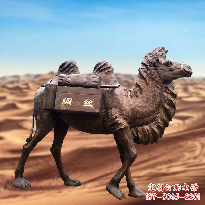 湖北丝绸之路仿铜骆驼雕塑