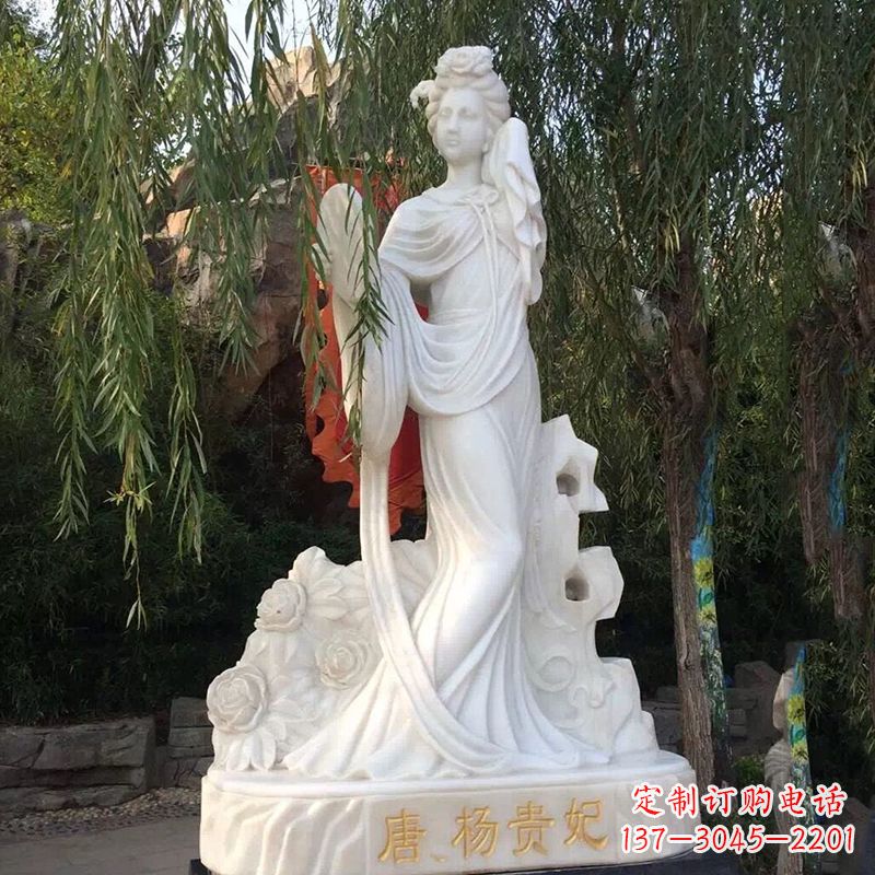 湖北四大美女之汉白玉杨贵妃雕像