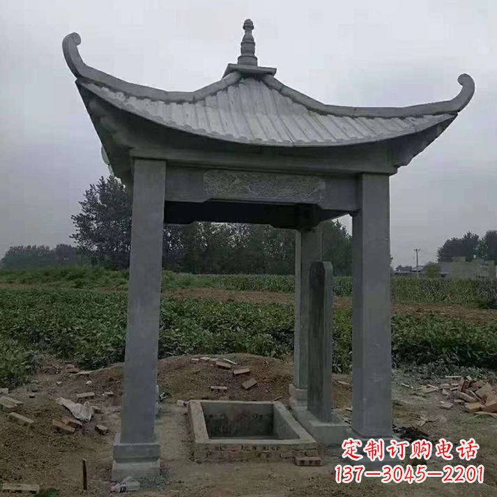 湖北四角庭院石凉亭
