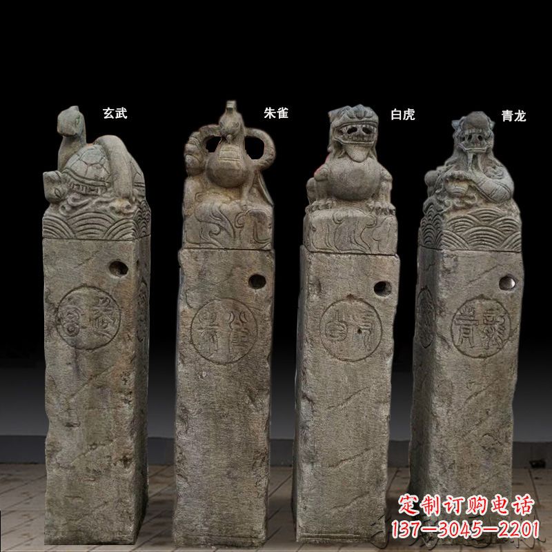 湖北四神兽拴马桩石雕