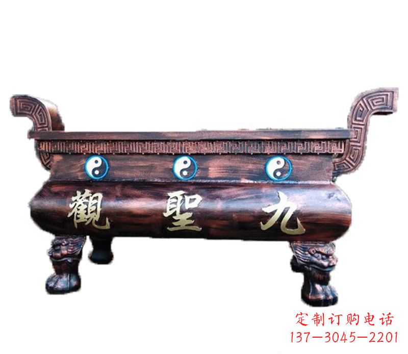 湖北寺庙九龙香炉铜雕