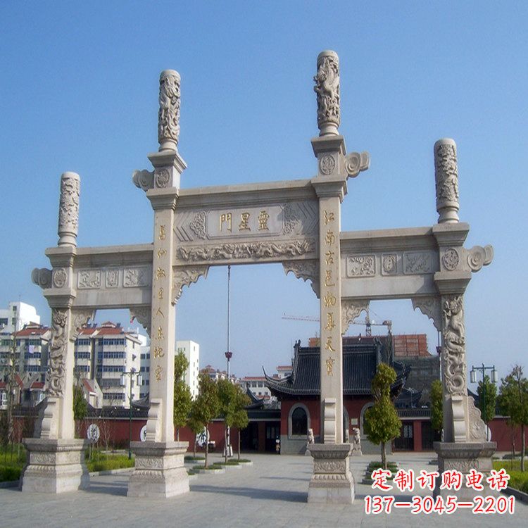 湖北寺庙门口无楼牌坊