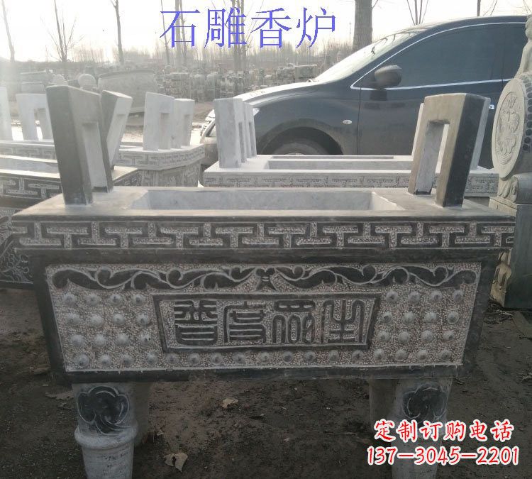 湖北寺庙普度众生香炉石雕