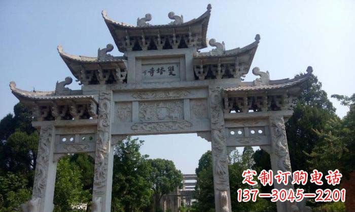 湖北寺庙三门五楼石牌坊