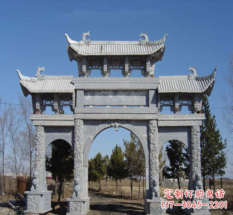 湖北寺庙石牌坊