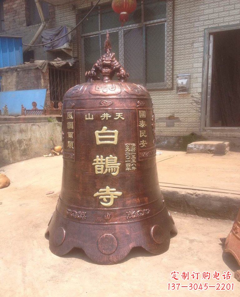 湖北寺庙铜钟