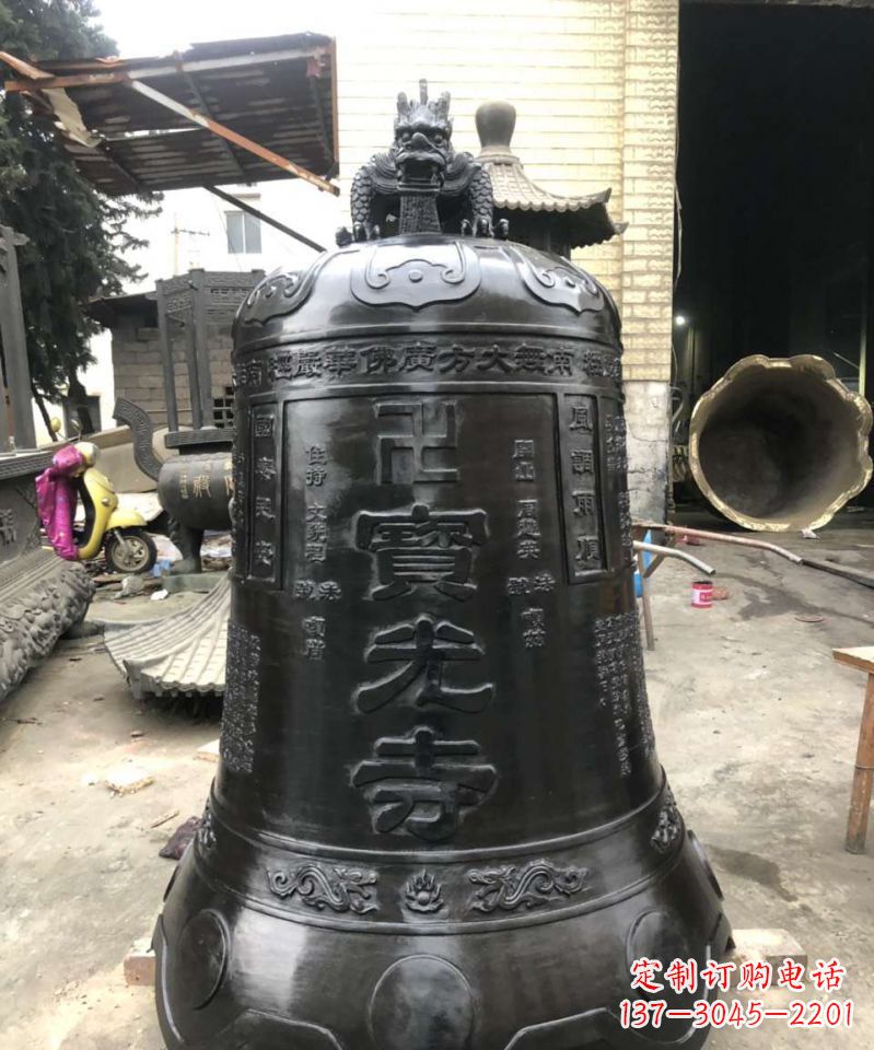 湖北寺庙铜钟雕塑户外摆件