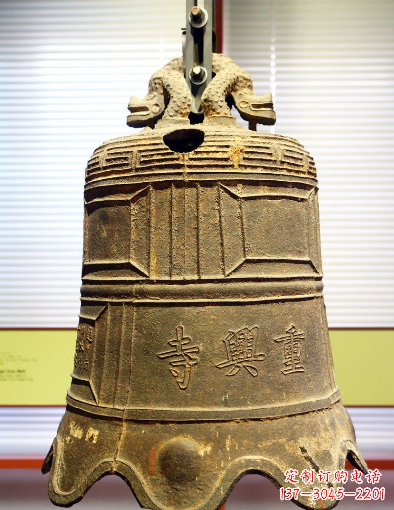湖北寺庙铜钟铜雕