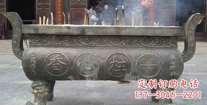 湖北寺庙铸铜四足香炉