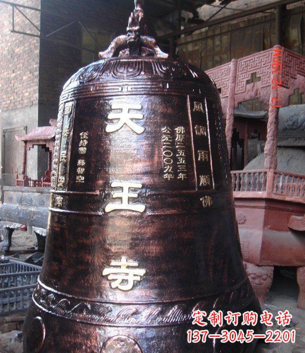 湖北寺庙铸铜钟铜雕_2