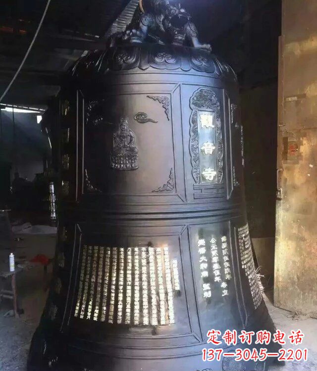 湖北寺庙铸铜钟铜雕_1