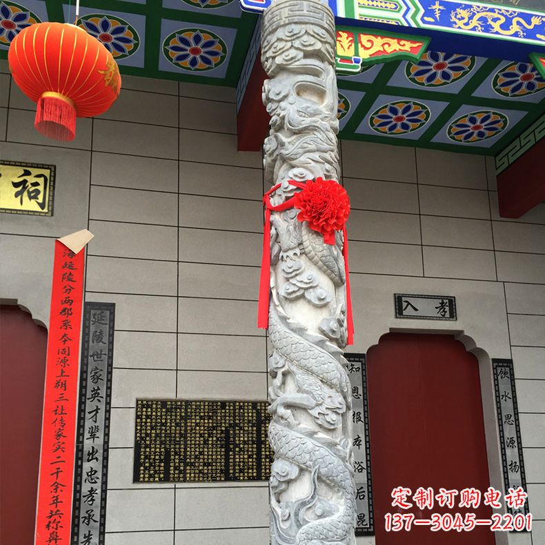 湖北寺庙宗祠石材龙柱雕塑