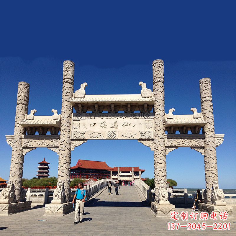 湖北寺院大门无楼石牌坊