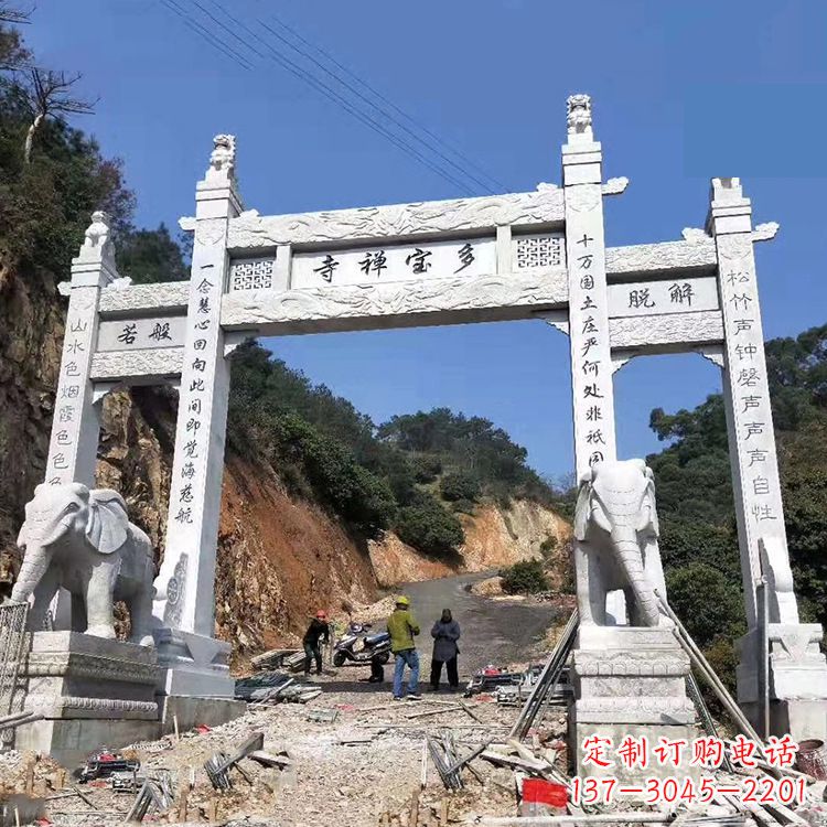 湖北寺院三门无楼牌坊