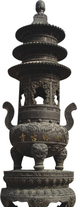 湖北松林古寺铜香炉