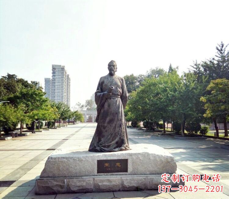 湖北宋慈公园名人雕塑-公园广场历史著名人物雕像