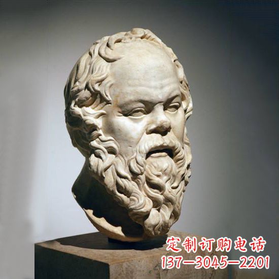 湖北苏格拉底石雕头像