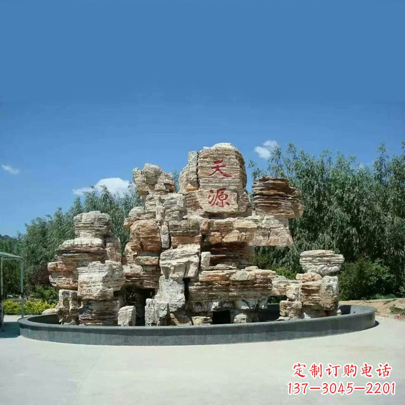 湖北塑石假山喷泉雕塑