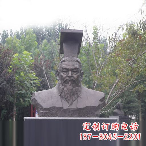 湖北隋朝开国皇帝隋文帝杨坚石雕头像