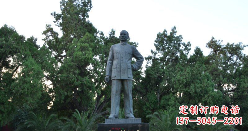 湖北孙近代名人铜雕_1