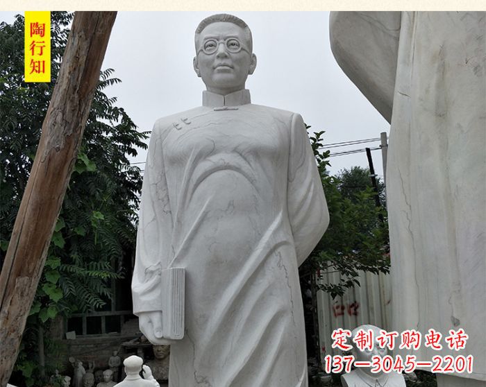 湖北陶行知校园名人石雕
