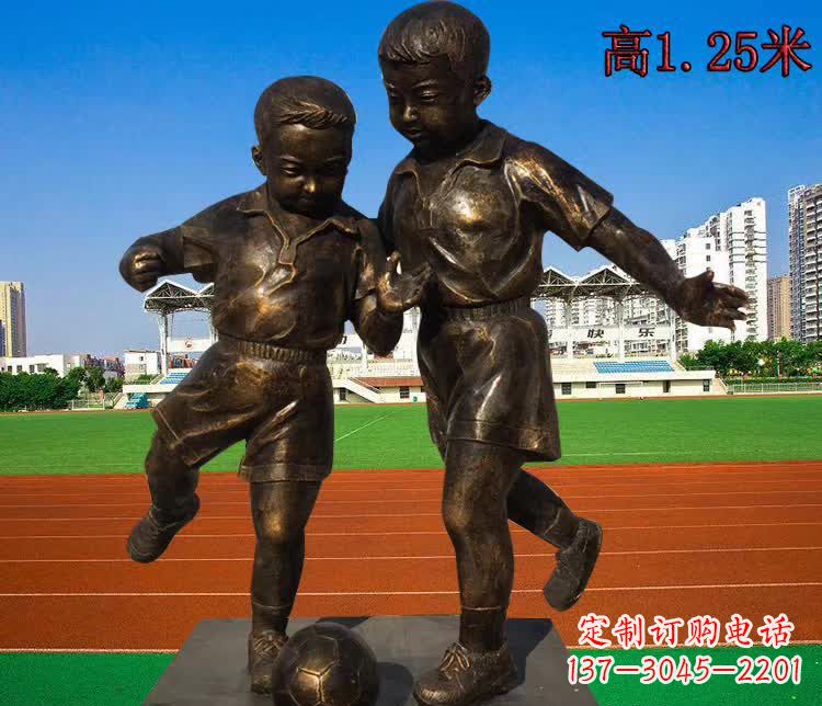 湖北踢足球儿童铜雕1