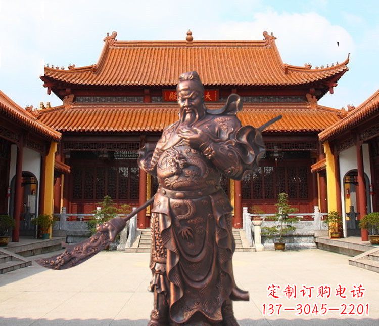 湖北提刀武财神关公铜雕