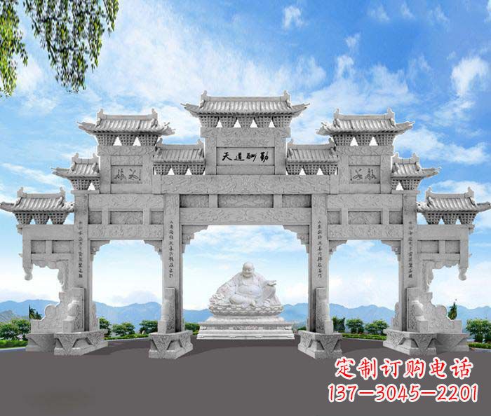 湖北天道酬勤三门牌坊石雕