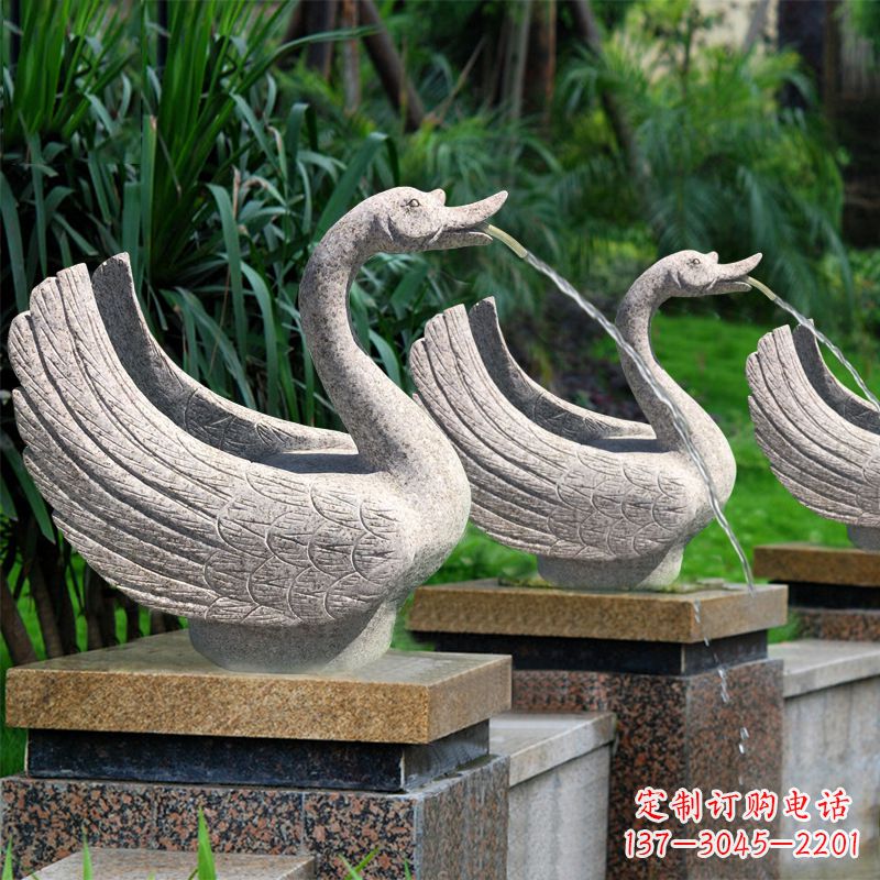 湖北天鹅喷泉雕塑-园林水景动物雕塑摆件