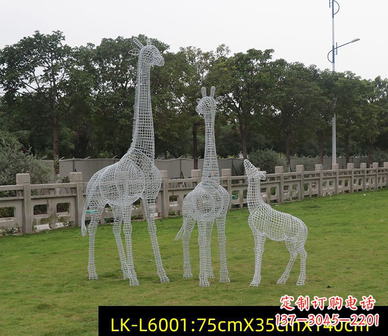 湖北铁艺不锈钢长颈鹿雕塑