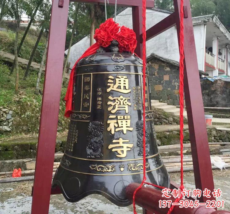 湖北通济禅寺铜钟