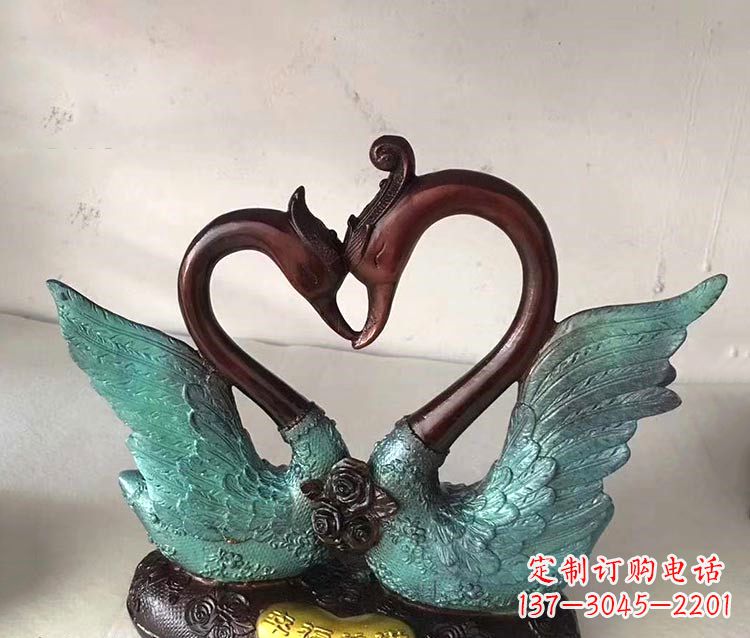湖北铜雕彩绘天鹅雕塑摆件-爱心、爱情、幸福情侣创意雕塑