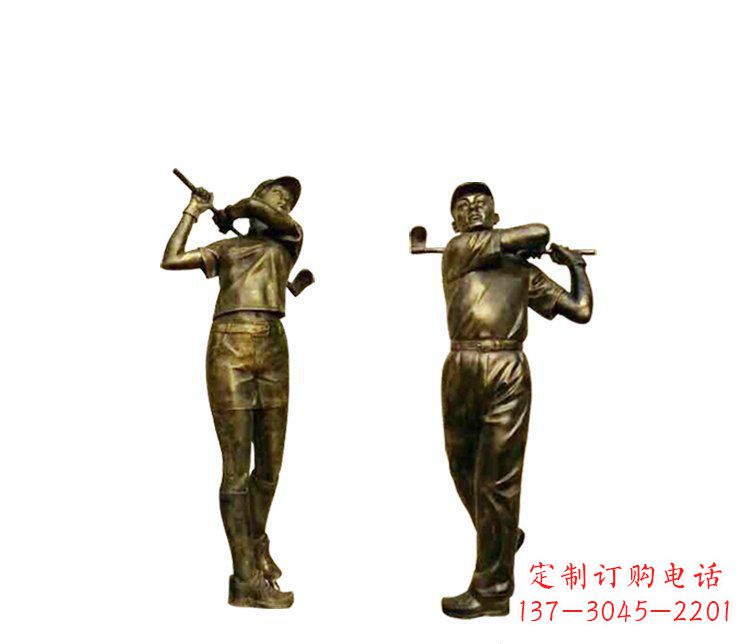 湖北铜雕打高尔夫球人物雕塑