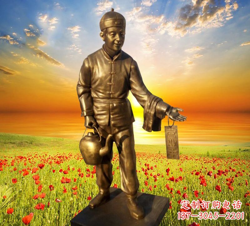 湖北铜雕店小二