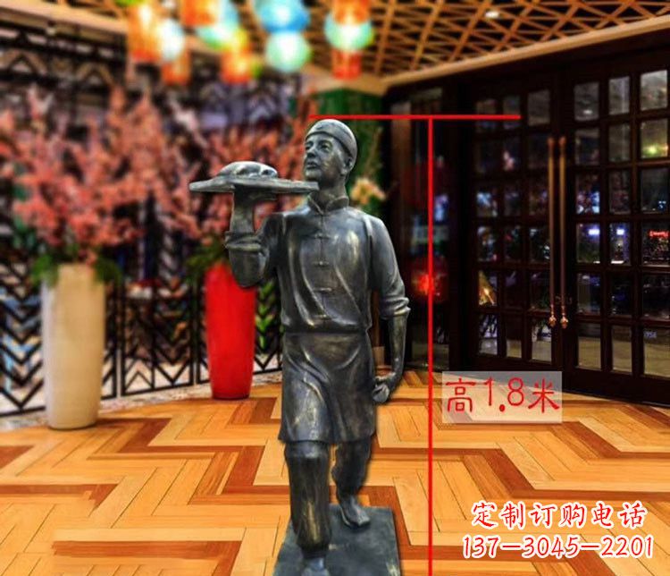 湖北铜雕店小二人物雕塑 (2)