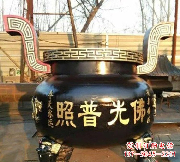 湖北铜雕佛光普照三足香炉