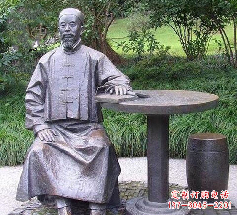 湖北铜雕古代名人李鸿章雕塑