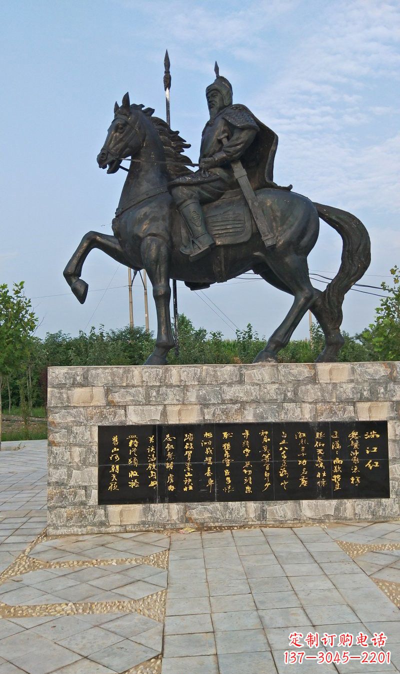 湖北铜雕古代名人岳飞