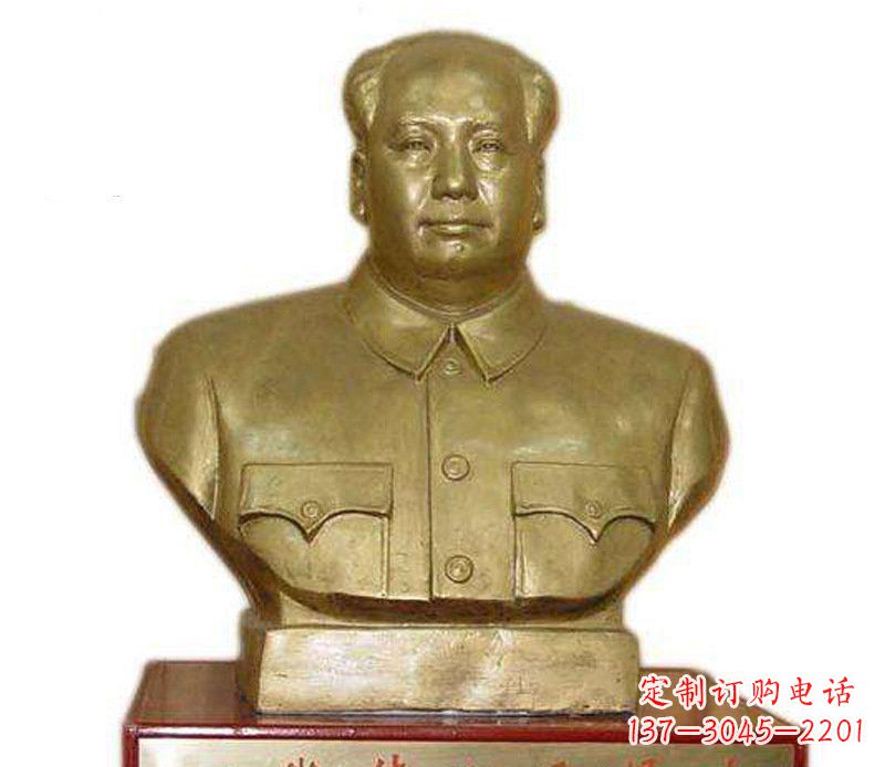 湖北铜雕广场纪念伟人主席雕塑