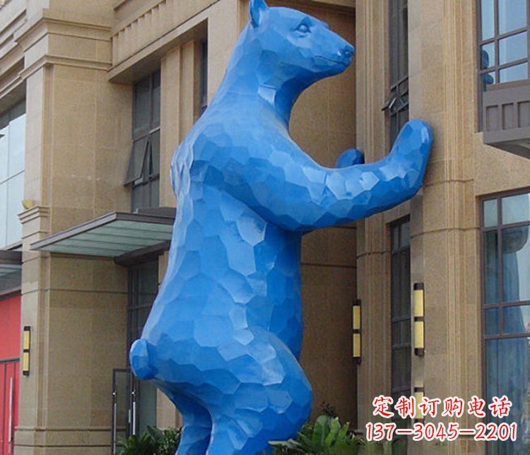 湖北铜雕几何狗熊雕塑