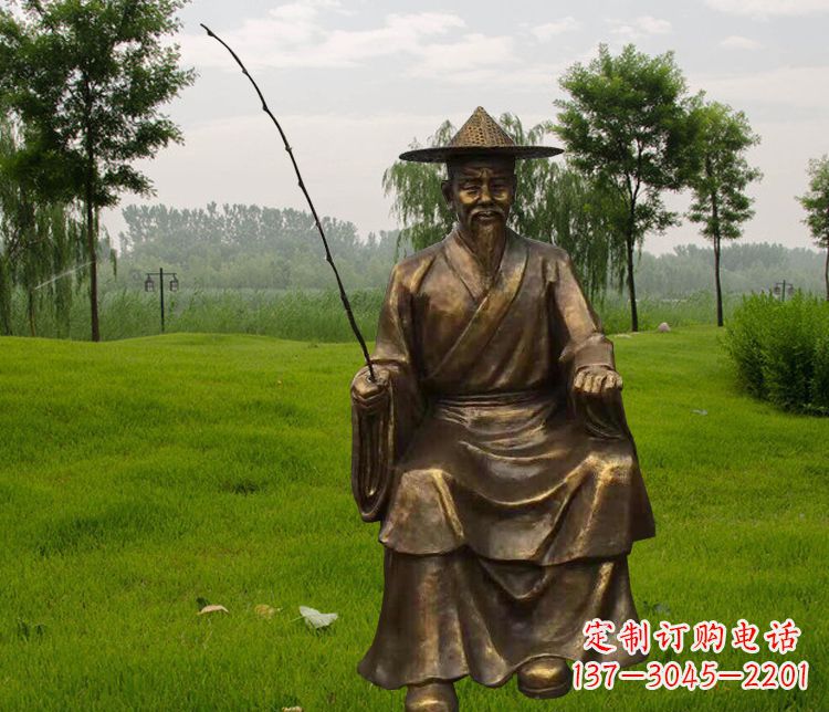 湖北铜雕姜太公钓鱼