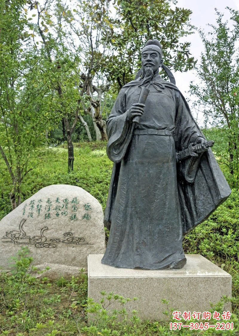 湖北铜雕骆宾王古代名人雕塑