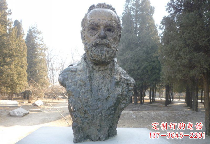 湖北铜雕诺贝尔