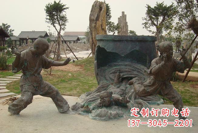 湖北铜雕司马光砸缸