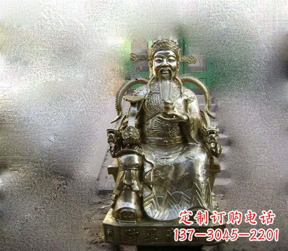 湖北铜雕文财神
